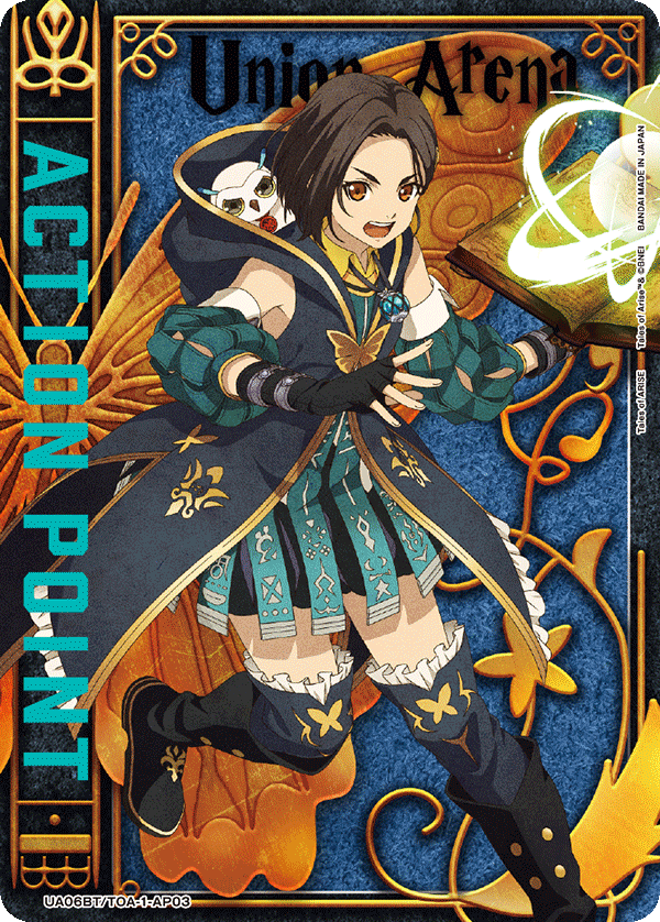 アクションポイントカード(Tales of ARISE)